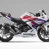 ホンダ CBR250RR（パールグレアホワイト）