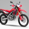 ホンダ CRF250L＜s＞