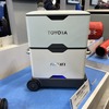 トヨタ自動車ブース（H2&FC EXPO 水素・燃料電池展）