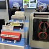 トヨタ自動車ブース（H2&FC EXPO 水素・燃料電池展）