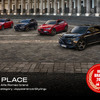 スイス『Auto Illustrierte』誌の読者投票ではアルファロメオ4車が高評価