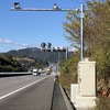 三菱重工が自動運転トラックの高速道路本線への合流支援システム開発
