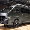 ALFLEXの新型キャンピングカー「Cabellia（キャベリア）」