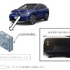 フォルクスワーゲン『ID.4』不具合箇所