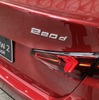 BMW 2シリーズ・グランクーペ：220dグランクーペM Sport