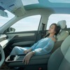 一汽奔騰の新型EV「悦意03」