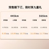 一汽奔騰の新型EV「悦意03」