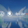 吉利傘下のECARXがフォルクスワーゲングループの車両向けに次世代デジタルコックピットソリューションを供給
