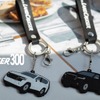 トヨタ『ランドクルーザー』のラバーキーホルダー