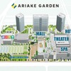 「住友不動産 ショッピングシティ 有明ガーデン」で3月15日から3月23日まで「TOKYO キッズフェスタ ありあけ乗り物ガーデン」開催