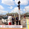 スズキと静岡県磐田市は、使用済み車載電池を活用したソーラー街灯を市内の公共施設に設置
