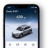 ジーリー（吉利）オートの新型EV『EX5』向けモバイルアプリ「Geely Global App」