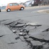 2011年3月、仙台市