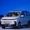 上汽大通（MAXUS）ブランドの新型ハイブリッドミニバン『G50』
