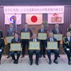 受賞の様子