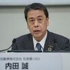 日産の内田現社長