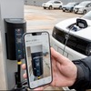 ユビ電のEV充電サービス「WeCharge」にIoTプラットフォーム「SORACOM」採用
