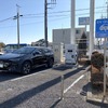 富士スバル11店舗がテラチャージの急速充電器を設置