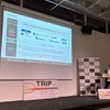 TRIPを説明するTISの水船シニアマネジャー