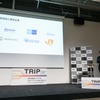 西日本鉄道の森永課長