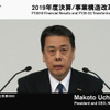 日産自動車、2019年度決算を発表（2020年5月）