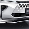 MODELLISTA エアロパーツセット フロントスポイラー