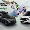 三菱『エクスパンダー』の限定車「HEV PLAY」