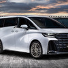 VERSUS VOUGE「グレイスゴールド」 × TOYOTA VERFIRE