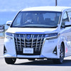 悪路でも驚異の乗り心地！ レグノGR-X III TYPE RVを試乗してわかった本当の実力