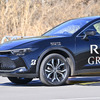 悪路でも驚異の乗り心地！ レグノGR-X III TYPE RVを試乗してわかった本当の実力