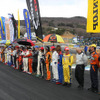 D1グランプリ第1戦