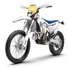 ハスクバーナFE250 Heritage
