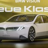 BMW ビジョン・ノイエクラッセ