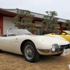 トヨタ 2000GT（ボンドカー）
