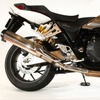 ホンダ CB1300スーパーフォア SP ファイナルエディション