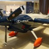 『AIR RACE X』で実際に飛行した機体「Zivko Edge 540 v3」