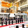 リョービが静岡県の菊川工場敷地内に建設を進めていた大型製品試作工場が完成