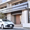 積水化学のまちづくりにトヨタのカーシェアリングサービス「TOYOTA SHARE」を展開開始