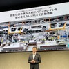 マツダ マルチソリューション説明会2025