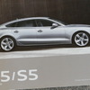 アウディA5／S5 スポーツバック（初代）当時のカタログ