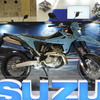 スズキ DR-Z4SM（大阪モーターサイクルショー2025）