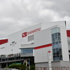 ダイハツ工業、京都（大山崎）工場