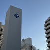 機械式駐車場のイメージ（参考画像）