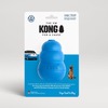 VWが電気ミニバン『ID. Buzz』にインスパイアされた犬用おもちゃを米国で限定発売