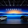 デンツァの新型フラッグシップ電動SUV『N9』