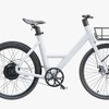 電動アシスト自転車「VELMO HORIZON」