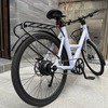 電動アシスト自転車「VELMO HORIZON」