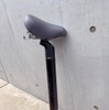 電動アシスト自転車「VELMO HORIZON」