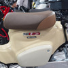 ホンダ スーパーカブ110 Lite コンセプト（大阪モーターサイクルショー2025）