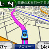 【カーナビガイド'09 写真集】小型軽量のワールドワイドPNDを写真で…GARMIN nuvi205